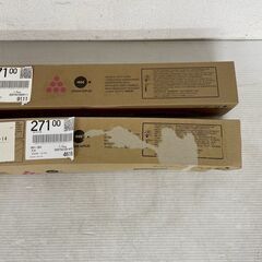 【SHARP】 シャープ BP-JT70MB 純正トナー マゼンタ トナーカートリッジ 2本 セット 純正品 A0356の画像