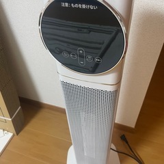 ファン ヒーターの画像