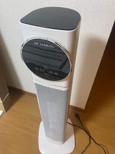ファン ヒーター