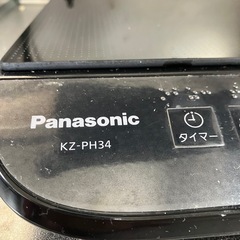 2025年製　一口IHコンロ　Panasonic 箱付き　IHクッキング　卓上　調理器の画像