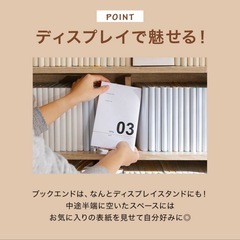 本棚　ブックシェルフの画像