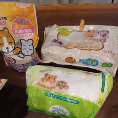 ハムスター用品の画像