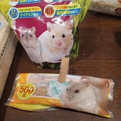ハムスター用品の画像