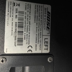 BOSE 201v ペア　
吊り金具付き の画像