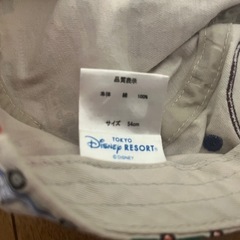 ディズニーリゾート限定 キャップ 帽子 54cm 乗り物の画像