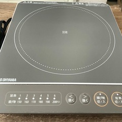 【IHクッキングヒーター】アイリスオーヤマ の画像