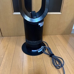 ダイソン クール dyson cool の画像