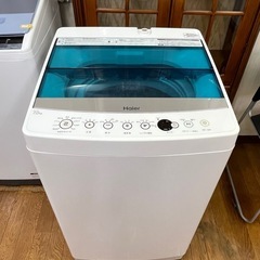 #12 オススメ洗濯機!! 大きめ7.0kg!! Haier 2019年 JW-C70A の画像
