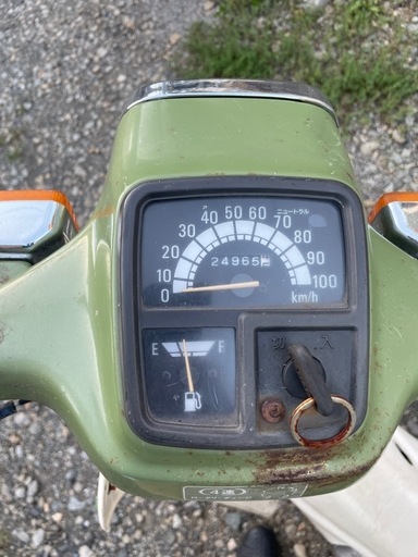 メイト80 4st乗って帰れます