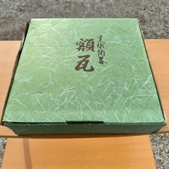 干支瓦（丑／大黒様と牛） 瓦置物 縁起物　の画像