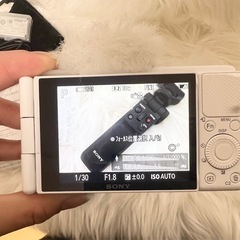 SONY VLOGCAM ZV-1 ホワイト ＋ シューティンググリップ AK8GP-2BT セットの画像