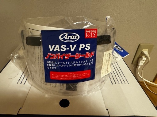 早期取引でさらに値下げOK！新品未使用✨arai ラパイドネオ シールドセット！