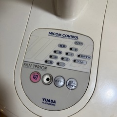 訳あり✨早い者勝ち‼️YUASA扇風機✨の画像