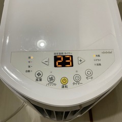 トヨトミ　スポットクーラーの画像