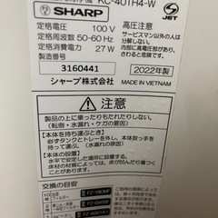 空気清浄機の画像