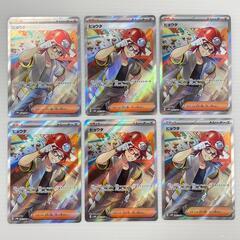 SR スーパーレア ヒョウタ POKEMON ポケモン ポケモンカード Pokemon Card SV4M 085/ 066 トレーディングカード 未来の一閃【中古】の画像
