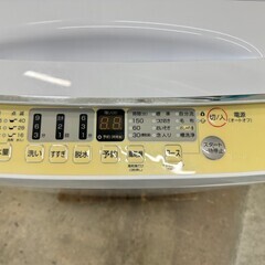 【高年式】大阪送料無料★3か月保障付き★洗濯機★ハイセンス★5.5㎏★2024年★HW-55E2W★IS-787の画像