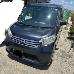 日産デイズルークス　660X 