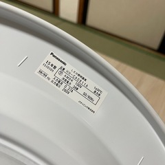 【取引中】Panasonic パナソニック LEDシーリングライト 8畳の画像