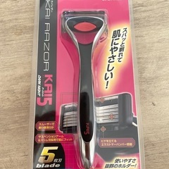 貝印 カイレザー KAI5 ダークナイトホルダー & 替刃4個入セット の画像