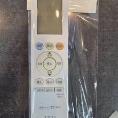 J8596 【リユースのサカイ柏店】 TOSHIBA 東芝 ルームエアコン エアコン 大清快 J-PBKシリーズ ホワイト RAS-J221PBK-W おもに6畳用 100V 2022年製 ★1ヶ月保証付★ 分解クリーニング済み　流山市 中古エアコン 松戸市 中古エアコン 我孫子市 中古エアコン 船橋市 中古エアコン 守谷市 中古エアコン 取手市　中古エアコン　参考価格69,020円の画像