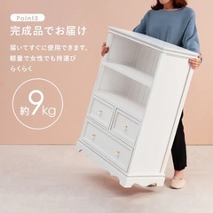 クリスタル取っ手キャビネットの画像