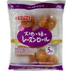 大地と緑のレ−ズンロ−ル（レーズンパン）の画像