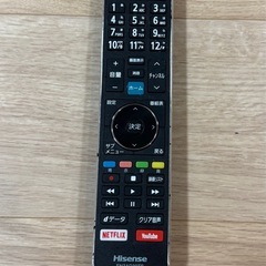 Hisense液晶テレビ50型の画像