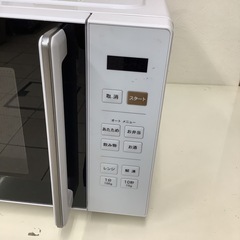YAMAZEN   山善　電子レンジ　NERW-F018  2024年製  フラットテーブルの画像
