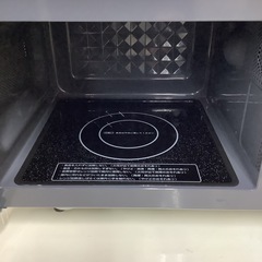 YAMAZEN   山善　電子レンジ　NERW-F018  2024年製  フラットテーブルの画像