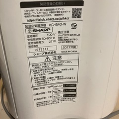 SHARP加湿空気清浄機  の画像