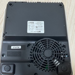 YAMAZEN 山善YEL-S100(W) 卓上IH調理器 2020年製の画像