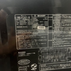 シャープ　レンジ　2022年製の画像