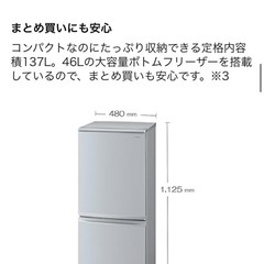 お譲り先決まりましたの画像
