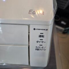 J8597 【リユースのサカイ柏店】 Panasonic パナソニック CS-J289C-W ルームエアコン Eolia（エオリア）Jシリーズ クリスタルホワイト おもに10畳用 100V 2019年製 ★3ヶ月保証付★ 分解クリーニング済み　流山市 中古エアコン 松戸市 中古エアコン 我孫子市 中古エアコン 船橋市 中古エアコン 守谷市 中古エアコン 取手市　中古エアコン　参考価格70,000円の画像