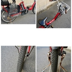  {受付中}🔴⭐️超特価⭐🔴電動自転車 ブリヂストン 20インチ 子供乗せ 中古 090801の画像