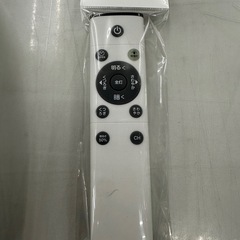 ⭐︎ドリーム荒牧店⭐︎ジモティー割引有⭐︎【クリーニング済み】ニトリ　12畳用LEDシーリングライト NS002の画像