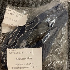 マリンシューズ　18.5センチ　新品の画像