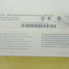 アップル ワイヤレスキーボード A1843（日本語JIS配列）テンキー付き Apple Magic Keyboard 札幌 西岡店の画像