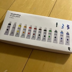 子供グッズの画像