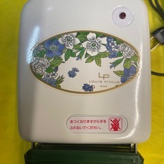 【中古】¥500 ホットサンドメーカー　コンパクト　【I I058】の画像