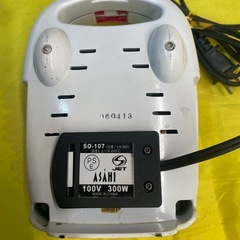 【中古】¥500 おにぎりメーカー　コンパクト　【I I060】の画像