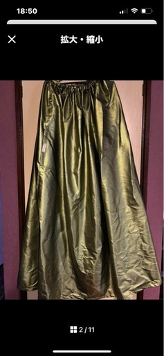 ?黄土よもぎ蒸し　新品?9月20日迄