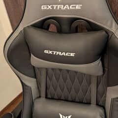 RXGAMING ゲーミングチェア 椅子 オフィスチェア フットレスト付きの画像