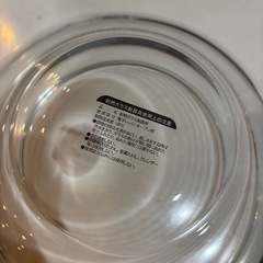 21cm 深型耐熱ガラスボウルの画像