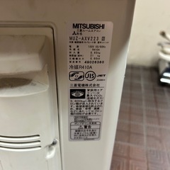 三菱霧ヶ峰♢﻿主に6畳の画像