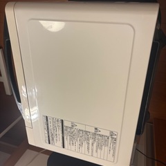 日立　過熱水蒸気オープンレンジ　MRO-RF6の画像