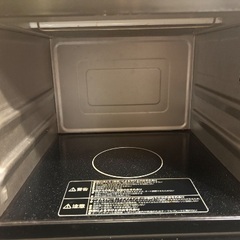 日立　過熱水蒸気オープンレンジ　MRO-RF6の画像