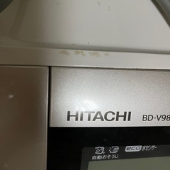 日立 洗濯乾燥機  ビッグドラム 日本製の画像