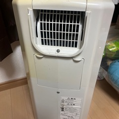 【取引相手決定 】冷風・衣類感想除湿機の画像